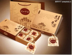 日用百货0094 包装设计图库，赋能产品视觉竞争力