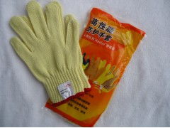 劳保用品 百大行业最新商品供应商机淘宝天狼网gd188.cn, 体验,验孕棒,实验台,体验服,验钞机, 验孕,陶瓷艺术,陶瓷艺术品,景德镇陶瓷艺术学院,天狼制造批发网百大行业商品